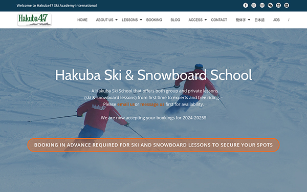 Hakuba47 Ski Academy International