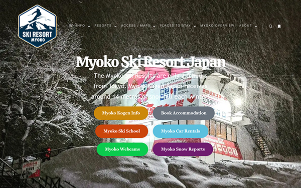 Myoko Ski Resort