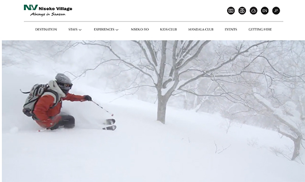 Niseko village snow school