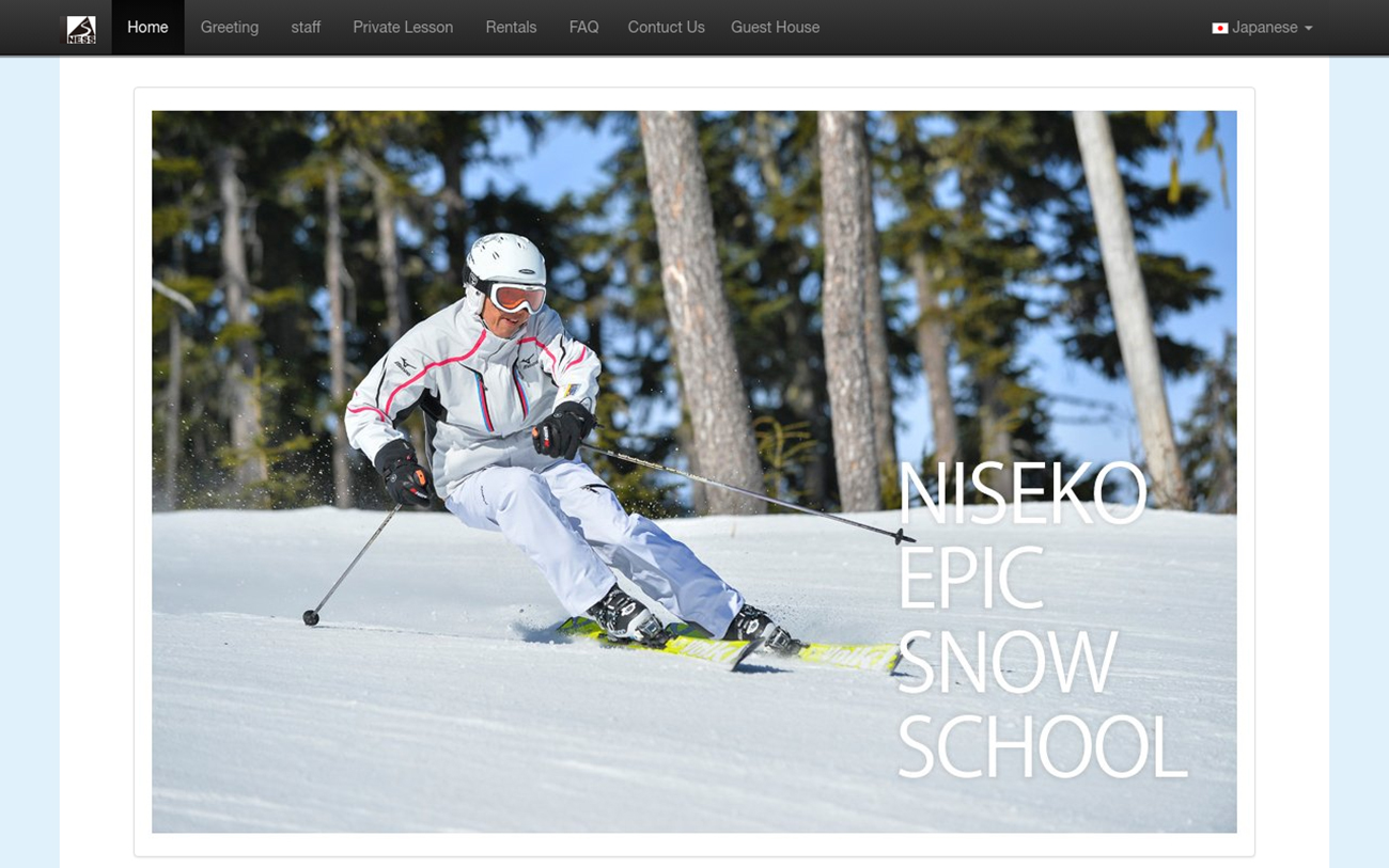 Niseko Epic Snow School, Niseko